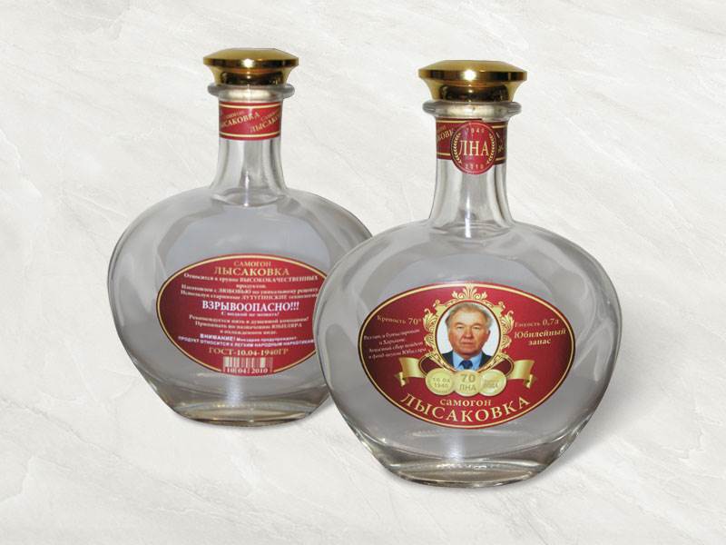  бутылка 16