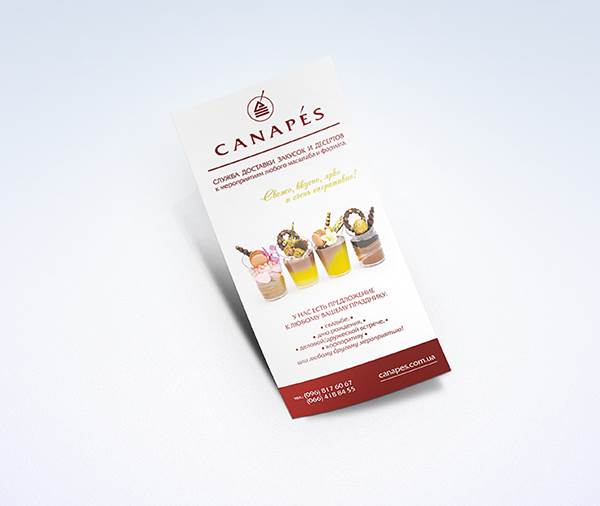 Еврофлаер Canapes