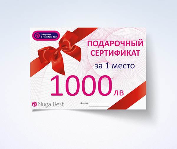 Портфолио Сертификаты