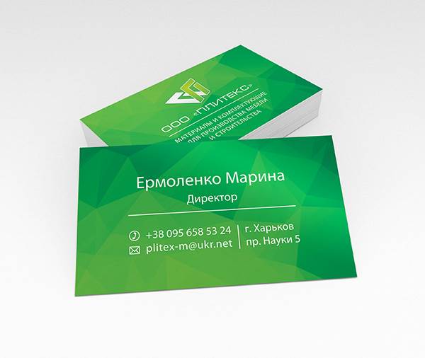 Визитка Плитекс