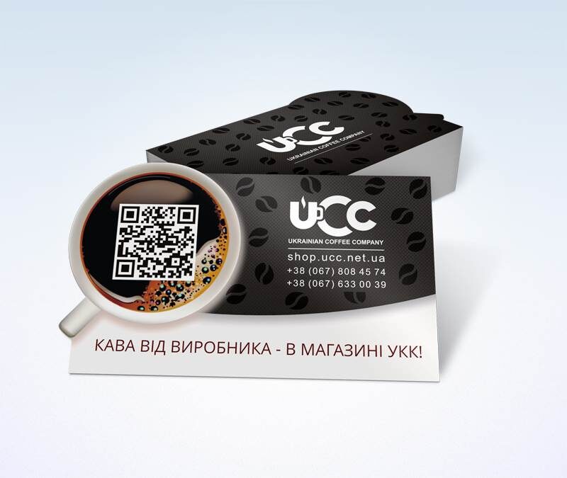Візитка №2
