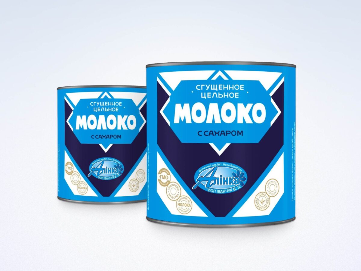 Етикетка — Згущене молоко «Алінка»